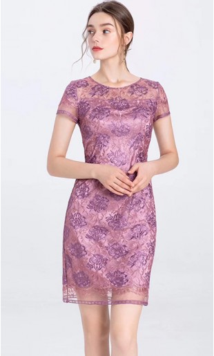Kate Dress